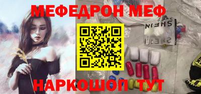 марки lsd Будённовск