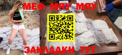 хмурый Бузулук