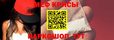 марки lsd Будённовск