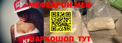 марки lsd Будённовск