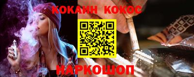 индика Бугуруслан