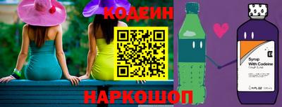 хмурый Бузулук