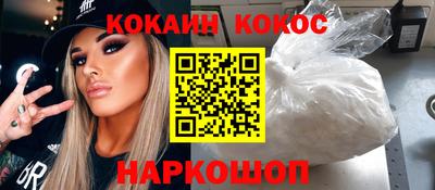 хмурый Бузулук