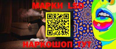 хмурый Бузулук