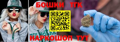 индика Бугуруслан