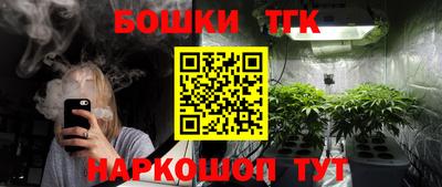 индика Бугуруслан