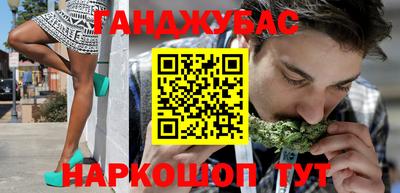индика Бугуруслан
