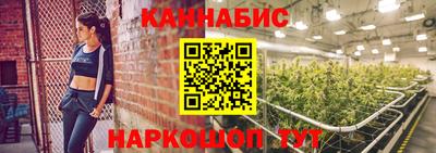 индика Бугуруслан