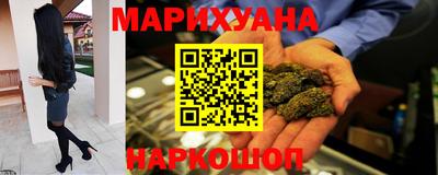 марки lsd Будённовск
