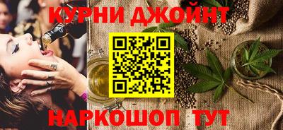 индика Бугуруслан