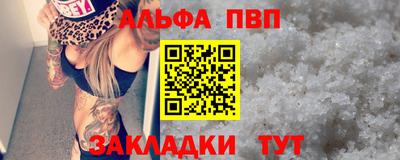хмурый Бузулук
