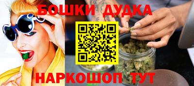 индика Бугуруслан