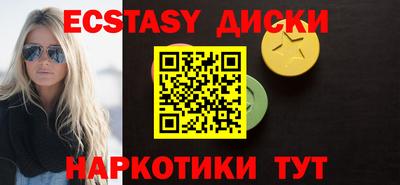 хмурый Бузулук