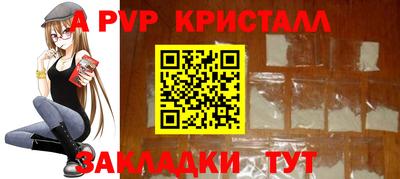 марки lsd Будённовск
