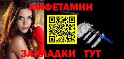 индика Бугуруслан