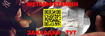 хмурый Бузулук