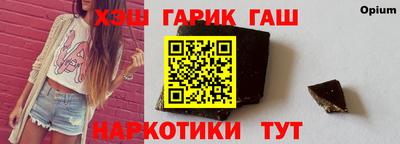 индика Бугуруслан