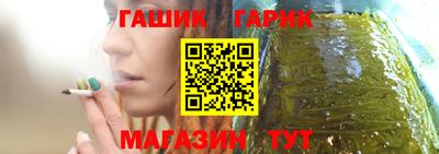 индика Бугуруслан