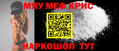 хмурый Бузулук
