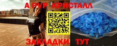 хмурый Бузулук