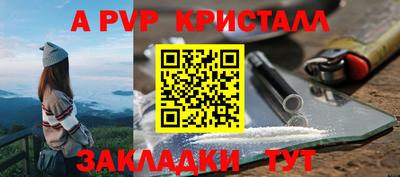 хмурый Бузулук